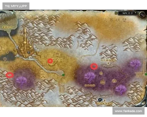 魔兽世界中心：小地图复制秘技揭秘