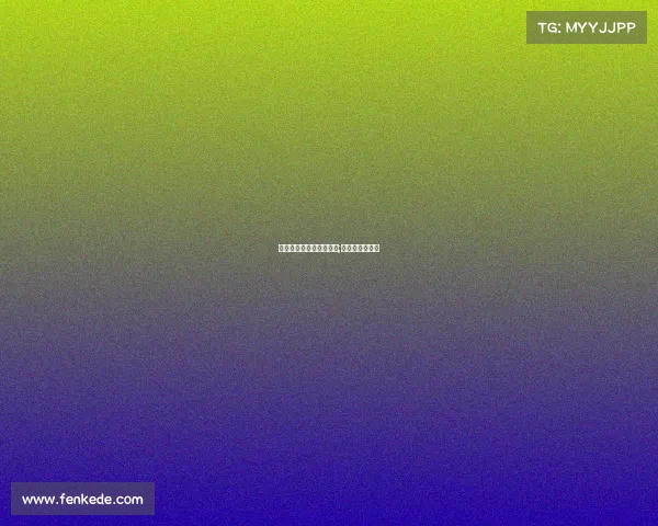 电子竞技最高配置是什么;最好的电竞配置